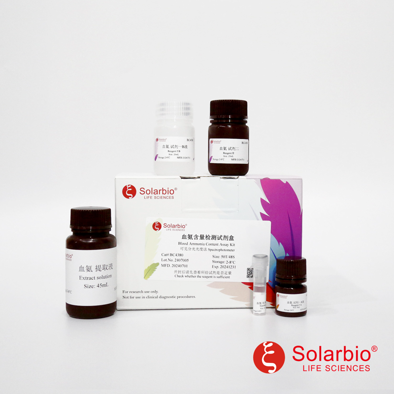 科普解读类：河南省奥田生物科技有限公司与河南奥座生物科技有限公司有何区别