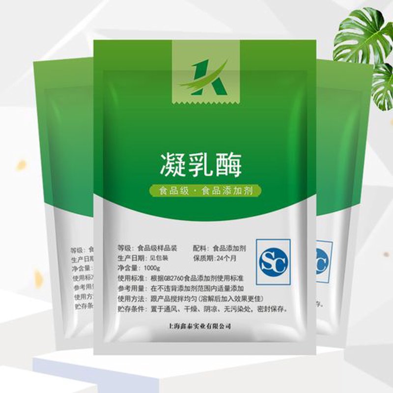 检验检疫技术中心：未来趋势与发展方向解析